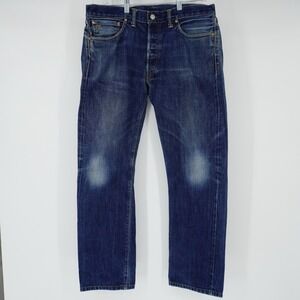 RRL Double RL Selvedge Jeans Men 34x32 Slim Fit Dark Wash Rigid Denim Button Fly